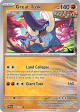 Prismatic Sneasel 061/131(Common)