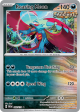 Prismatic Roaring Moon 065/131(Holo)