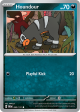 Prismatic Heatran 068/131(Common)