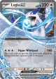 Prismatic LugiaEX 082/131(Common)