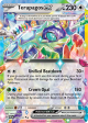 Prismatic TerapagosEX 092/131(Common)