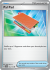 S&V Base 182 Pal Pad Reverse Holo