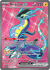 S&V Base 227 MiraidonEX Full Art