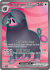 S&V Base 234 OinkologneEX Full Art