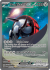 S&V Base 248 Iron TreadsEX Full Art