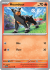 S&V Base 033 Houndour Reverse Holo