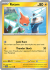 S&V Base 070 Rotom Holo