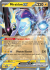 S&V Base 081 MiraidonEX EX