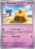 S&V Base 082 Drowzee Reverse Holo