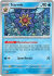 151 Starmie 121/165(Holo)
