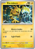 151 Electabuzz 125/165(Common)