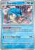 151 Gyarados 130/165(Holo)