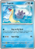 151 Lapras 131/165(Common)