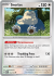 151 Snorlax 143/165(Reverse Holo)