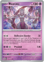151 Mewtwo 150/165(Common)