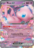 151 MewEX 151/165(Common)