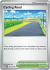 151 Cycling Road 157/165(Common)