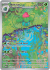 151 Ivysaur 167/165(Common)