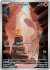 151 Charmander 168/165(Common)