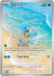 151 Squirtle 170/165(Common)