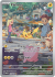 151 Pikachu 173/165(Common)