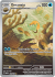 151 Omanyte 180/165(Common)