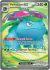 151 VenusaurEX 182/165(Common)