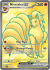 151 NinetalesEX 186/165(Common)