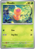 151 Weedle 013/165(common)