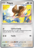 151 Pidgey 016/165(Common)