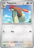 151 Pidgeotto 017/165(Common)