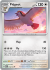 151 Pidgeot 018/165(Common)