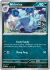 151 Nidorina 030/165(Common)