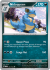 151 Nidoqueen 031/165(Common)