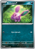 151 Nidoran♂ 032/165(Common)