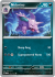 151 Nidorino 033/165(Common)