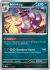 151 Nidoking 034/165(Common)