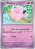 151 Clefairy 035/165(Common)
