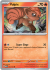 151 Vulpix 037/165(Common)