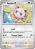 151 Jigglypuff 039/165(Common)