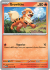 151 Growlithe 058/165(Common)