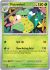 151 Victreebel 071/165(Common)