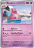 151 Slowbro 080/165(Common)