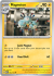 151 Magneton 082/165(Reverse Holo)