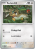 151 Farfetch'd 083/165(Reverse Holo)