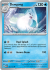 151 Dewgong 087/165(Common)
