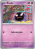 151 Gastly 092/165(Common)