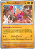 151 Hitmonchan 107/165(Reverse Holo)