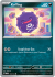 151 Koffing 109/165(Common)