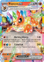 Prismatic FlareonEX 014/131(common)